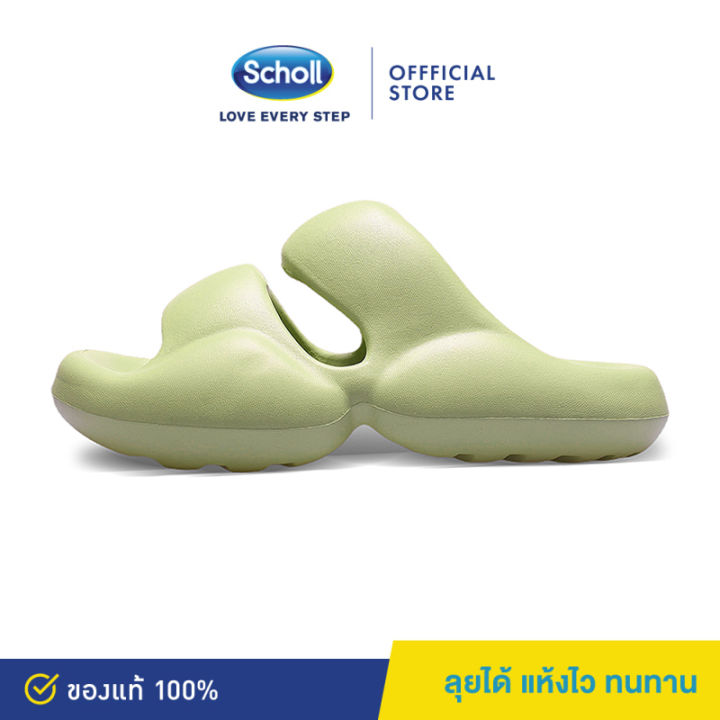 scholl-รองเท้าสกอลล์-สปาร์ค-2-sparks-ii-รองเท้าแตะสวม-yeez-สำหรับผู้ชายและผู้หญิง-รองเท้าสุขภาพ-เหมาะกับรองช้ำ-นุ่มสบาย