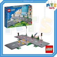 **MTS Toys**เลโก้เเท้ Lego 60304 City : Road Plates