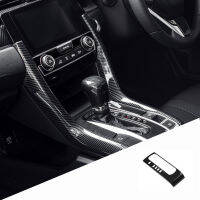 Honda Civic FC FK 2016-2021Carbon Fiber Interior Panel Shift Panel 1PCS For Right Hand Driving