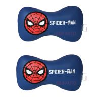 ? ราคาถูกที่สุด? หมอนรองคอหนัง PVC ลิขสิทธิ์แท้ ลาย Spiderman (2ชิ้น) ##ตกแต่งรถยนต์ ยานยนต์ คิ้วฝากระโปรง เบ้ามือจับ ครอบไฟท้ายไฟหน้า หุ้มเบาะ หุ้มเกียร์ ม่านบังแดด พรมรถยนต์ แผ่นป้าย