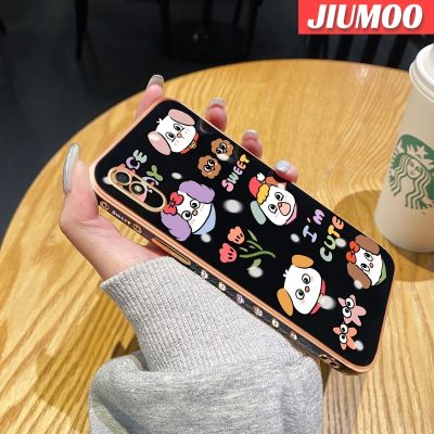 JIUMOO เคสสำหรับ Xiaomi Redmi 10A 10C 9A 9AT กีฬา9i ลายการ์ตูนน่ารักลูกสุนัขน่ารักบางๆหรูหราชุบโทรศัพท์กรอบเคสซิลิโคนกันกระแทกคลุมทั้งหมดป้องกันเลนส์กล้องเคสนิ่ม