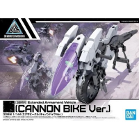 BANDAI 30MM 1/144 EXTENDED ARMAMENT VEHICLE (CANNON BIKE VER.)[D-TOYS GUNDAM] กันดั้ม กันพลา โมเดล แอคชั่นฟิกเกอร์