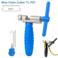 TOOPRE Bike Chains Cutter Carbon Steel Road Bike Link Breaker Removal Install Quick Release Precision Cycling Repair Tool