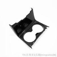 hyf◇ Cx-5 Cx5 2017 2018 2019-2023 Car Shift Panle Front Cup Holder Cover Trim Sticker