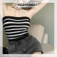 HUAYANG01 [2023 new HOT FASHION] lazlook ฤดูร้อนเซ็กซี่ผู้หญิงลายท่อ Tops Slim Skinny Crop TOP ลายเส้นถักเสื้อกั๊ก