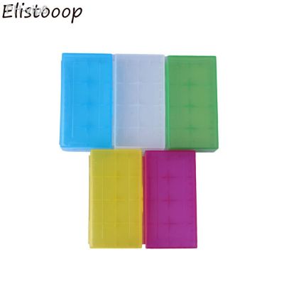 5pcs/Lot Battery Case Holder Box Storage Colorful for 18650 CR123A 16340 Optional Color Wholesale