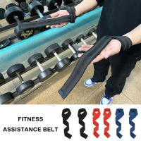 Fitness Assistance Belt Weightlifting Anti-slip Belt Gym Nylon Wristbands Q6F8