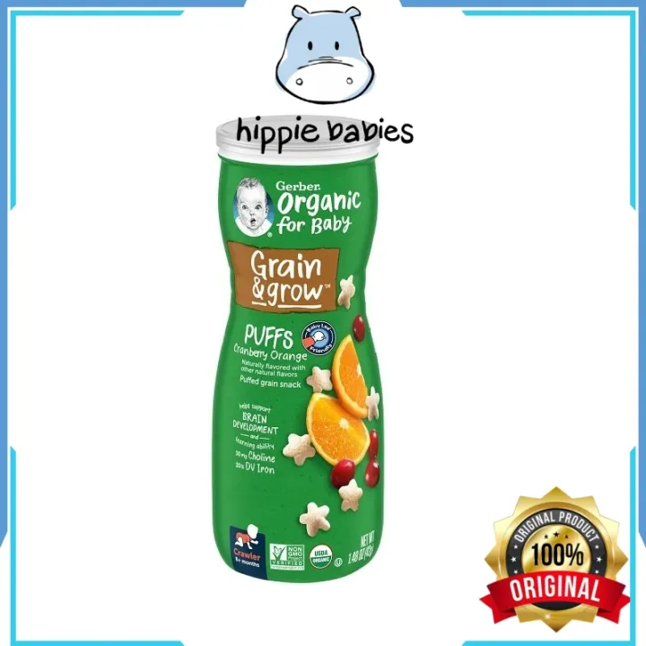 Gerber Puffs Organic Cranberry Orange 42g Lazada
