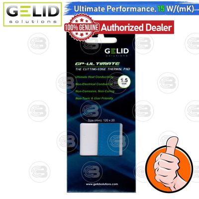 [CoolBlasterThai] Gelid GP-ULTIMATE Thermal Pad (1 PCS) 120x20 mm./1.5 mm./15.0 W/mK (TP-GP04-R-C)