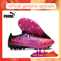 【ของแท้อย่างเป็นทางการ】Puma Ultra 1.4 MG/บานเย็น Mens รองเท้าฟุตซอล - The Same Style In The Mall-Football Boots-With a box