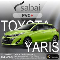 SABAI ผ้าคลุมรถยนต์ TOYOTA YARIS 5 ประตู 2017 Gen 3 มีถุงคลุมเสาด้านหลัง เนื้อผ้า PVC อย่างหนา คุ้มค่า เอนกประสงค์ #ผ้าคลุมสบาย ผ้าคลุมรถ sabai cover ผ้าคลุมรถกะบะ ผ้าคลุมรถกระบะ