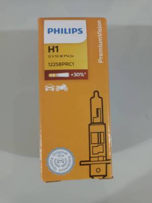 หลอดไฟหน้า PHILIPS H1 PR+30% 12V 55W C1 (ราคาต่อหลอด)  ของแท้ 100%