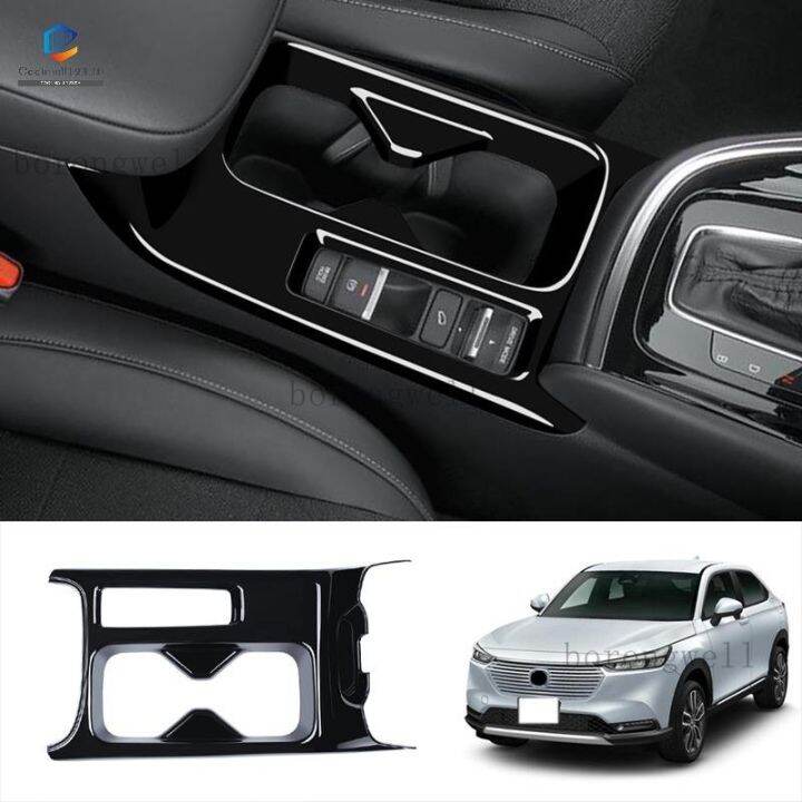 Glossy Black Car Center Console Cup Holder Decoration Sticker For Honda