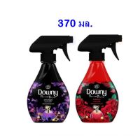 Downy ดาวน์นี่ สเปรย์ ขจัดกลิ่นบนผ้า สำหรับผ้าซักยาก หอมนาน 24 ชม ขนาด 370 มล.