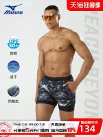 Mizuno Swimming Trunks Mens Anti-Embarrassment Beach Pants Mens Large Size Swimsuit Professional Surfing Swimming Equipment Mens Swimming Trunks