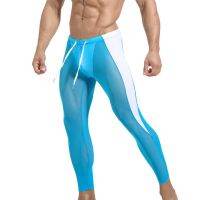 HOT★ผู้ชายตาข่ายยาวกางเกงเซ็กซี่กางเกง Breathable Men S Casual Leggings Sleep Homewear ดูผ่านชุดนอนกางเกง