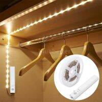 3M Battery Operated LED Strip Light PIR Motion Sensor Under Bed Wardrobe