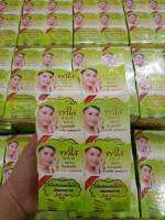 ( 6 ตลับ ) stem cell collagen night cream 7 g. ครีมแอปเปิ้ลเขียว ผสมคอลลาเจน ไนท์ครีม 7กรัม 1 กล่อง