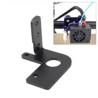 hyfvbujh✒¤  Ender 3 /5 Sensor Holder Bracket CR-10 BL-Touch Leveling Rack Mount Printer Accessories