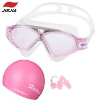 Big Frame Adult Swimming Goggles Anti-Fog Waterproof Swim Glasses With Earplug Swim Cap For Men Women Adjustable Diving Eyewear