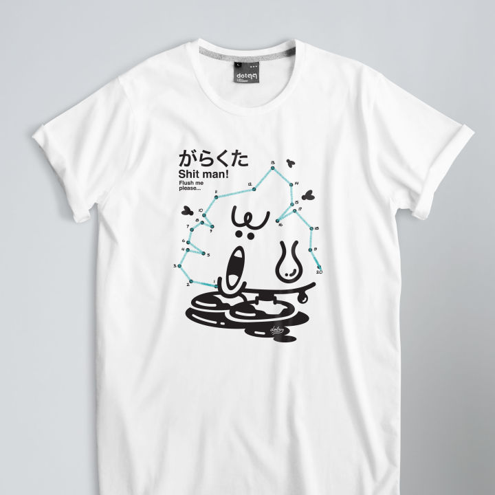 dotdotdot-เสื้อยืด-t-shirt-concept-design-ลาย-shitman