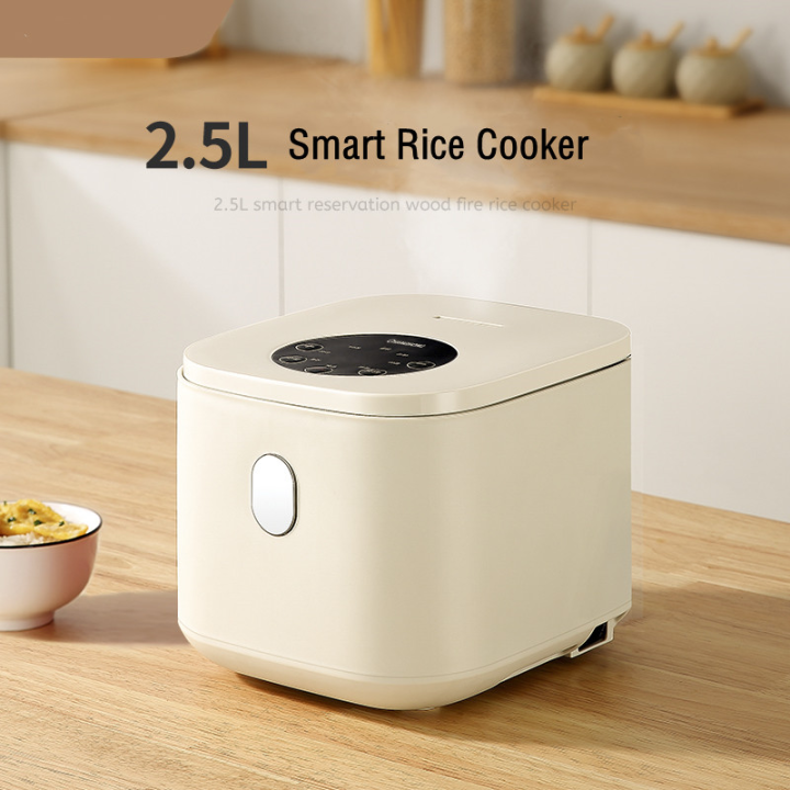Non Stick 2.5L Electric Smart Rice Cooker Multifunction 24hour Intelligent Reservation Cooker