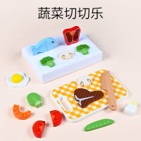 Wooden Play House Kitchen Artificial Fruits And Vegetables Slicer Childrens Kindergarten Parent-Child Interaction Intellective Toys