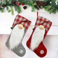 Christmas Stockings Cute Faceless Santa Gnome Doll Socks Xmas Candy Gift Bag Christmas Tree Pendant New Year Home Decor