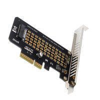 Amagogo PCI-E เพื่อ M2อะแดปเตอร์ Nvme PCI-E การ์ดแปลงสล็อต X4x8x16ความสูงเต็ม