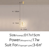 Simple Creative New Modern LED Pendant Lights For Bedroom Living Dining Room Bar Kitchen Checkroom Fixture Indoor Lighting Lamps