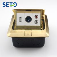 SeTo Pop-up Type Floor Socket Red &amp; White Audio + USB + XLR Connector Wall Plate Socket Keystone Floor Receptacle