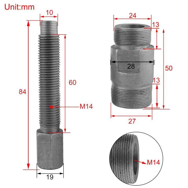 เครื่องมือดูดจานไฟ-gy6-50-60-80cc-atv-ไม่เกิน150cc-รถออโตเมติกทุกรุ่น-ใช้กับ-mio-nuvo-fino-pcx-ใช้ดูดจานไฟ-ล้อแม่เหล็ก-รถมอเตอร์ไซค์