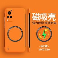 เคสไร้กรอบแม่เหล็กสำหรับออปโป้ไฟนด์ X6 Pro X5 X3ออปโป้ไฟนด์ X6 Pro ชาร์จไร้สาย Magsafing เคสแบบเนื้อด้าน