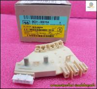 ขายอะไหล่ของแท้/เซนเซอร์วัด/เช็ครอบมอเตอร์เครื่องซักผ้า(MOTOR BLDC-ASSY HALL SENSOR)SAMSUNG/ซัมซุง/DC31-00076A