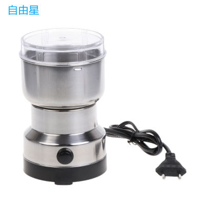 Coffee Grinder Stainless Electric HerbsSpicesNutsGrainsCoffee Bean Grinding Dropship