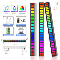 Hot RGB Sound Control Rhythm Light Bar App Control Pickup Voice Activated Gaming Lights บรรยากาศหลอดไฟ LED Bar Of Music Car