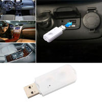 BL รถ USB ไร้สายบลูทูธเข้ากันได้2.1 A2DP สเตอริโอเสียงเพลงลำโพงรับอะแดปเตอร์