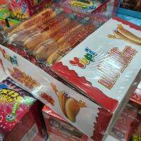 [ส่งฟรีไม่มีขั้นต่ำ]  Happy Hotdog Happy Hotdog 32G x 24pcs ยูปิ้กัมมี่ hotdog แฮปปี้ฮอทดอก 32กรัม x 24ชิ้นJR6.3810[สินค้าขายดี]