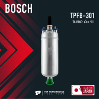 มอเตอร์ปั้มติ๊ก BOSCH BENZ W124 / TURBO เล็ก 911/ BENZ W124 / BOSCH 911 / 12V / เบอร์ TPFB-301 (เหมือน ยี่ห้อ BOSCH) / 580254911 ยี่ห้อ TOP PERFORMANCE / JAPAN / FUEL PUMP