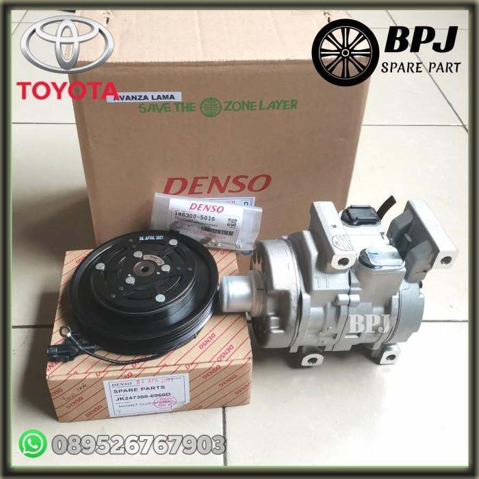 COMPRESSOR KOMPRESOR AC YARIS LAMA NEW VIOS GEN 2 BAKPAO BAPAU BAKPAU