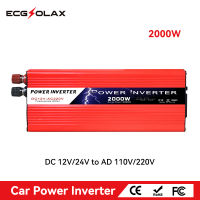 อินเวอร์เตอร์ไฟฟ้ารถยนต์2000W DC 12V24V เป็น AC 110V220V Modified Sine Wave Inverter 24V 220V Car Charger อะแดปเตอร์แปลงแรงดันไฟฟ้า