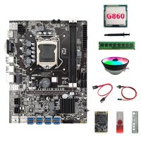 B75 ETH Mining Motherboard 8XUSB+G860 CPU+DDR4 4G RAM+128G SSD+64G USB Driver+Fan+SATA Cable+Switch Cable+Thermal Grease