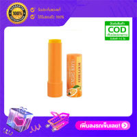 Burts Bees Flavor Crystals™ Lip Balm Sweet Orange