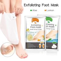 【CW】 1/2Pcs Exfoliating Peel Foot Mask Removes Dead Skin Peeling Off Moisturizing Feet Care Whitening Spa Socks