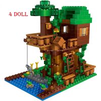 My World The Farm Cottage Building Blocks Village Warhorse Compatible House Figures Bricks Sets Toys For Brithday Children Gifts