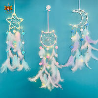 Moon Dream Catcher Hanging Garden Pendant