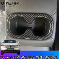 Vtear สำหรับฮอนด้า HRV 2021-2023 /Vezel 2022 2023 HR-V อัตโนมัติ ABS ชุบโครเมี่ยมอุปกรณ์เสริมรถด้านหลังระบายน้ำถ้วยกรอบ (เงินสีแดงลายไม้คาร์บอน) ชิ้นส่วนการปรับเปลี่ยนภายใน