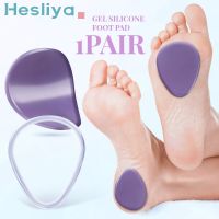 2PCS Silicone Gel Forefoot Pads For Women Shoes Inserts Self-Adhesive Insoles Sandals Anti-Slip Pain Relief Dancer Foot Pad