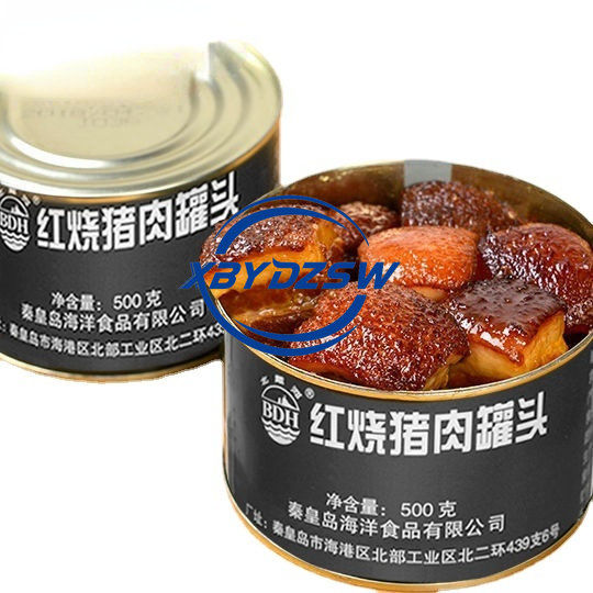 xbydzsw-in-stock-หมูตุ๋น-กระป๋อง-ทหาร-เครื่องทำความร้อน-ทันที-500g