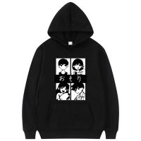 100 cotton Omori Hoodie Men Women Video Game Black White Game Trend Cool Simple Characters Protagonist Friend Personality